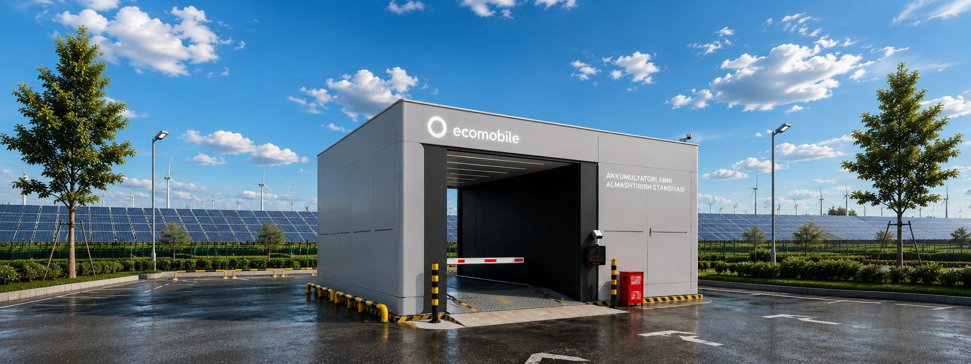 Станция замены батарей ECOMOBILE